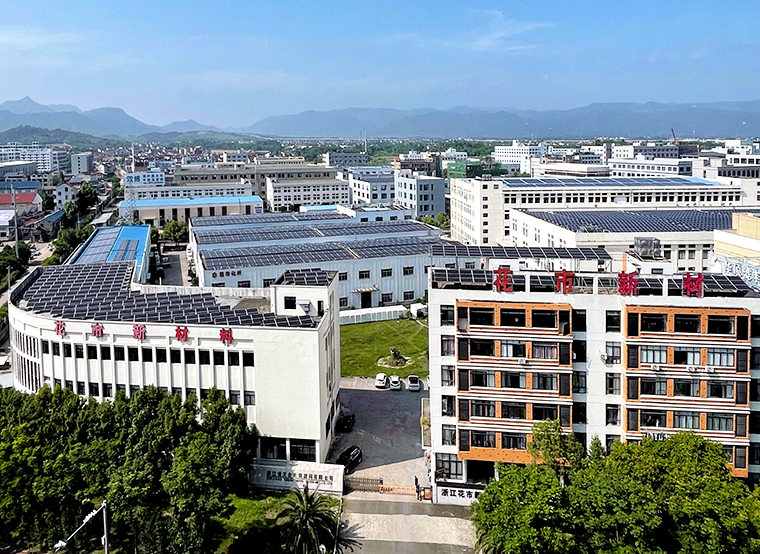 浙江花市新材料有限公司，丙綸高強絲，丙綸工業絲，丙綸FDY絲，彩色丙綸絲