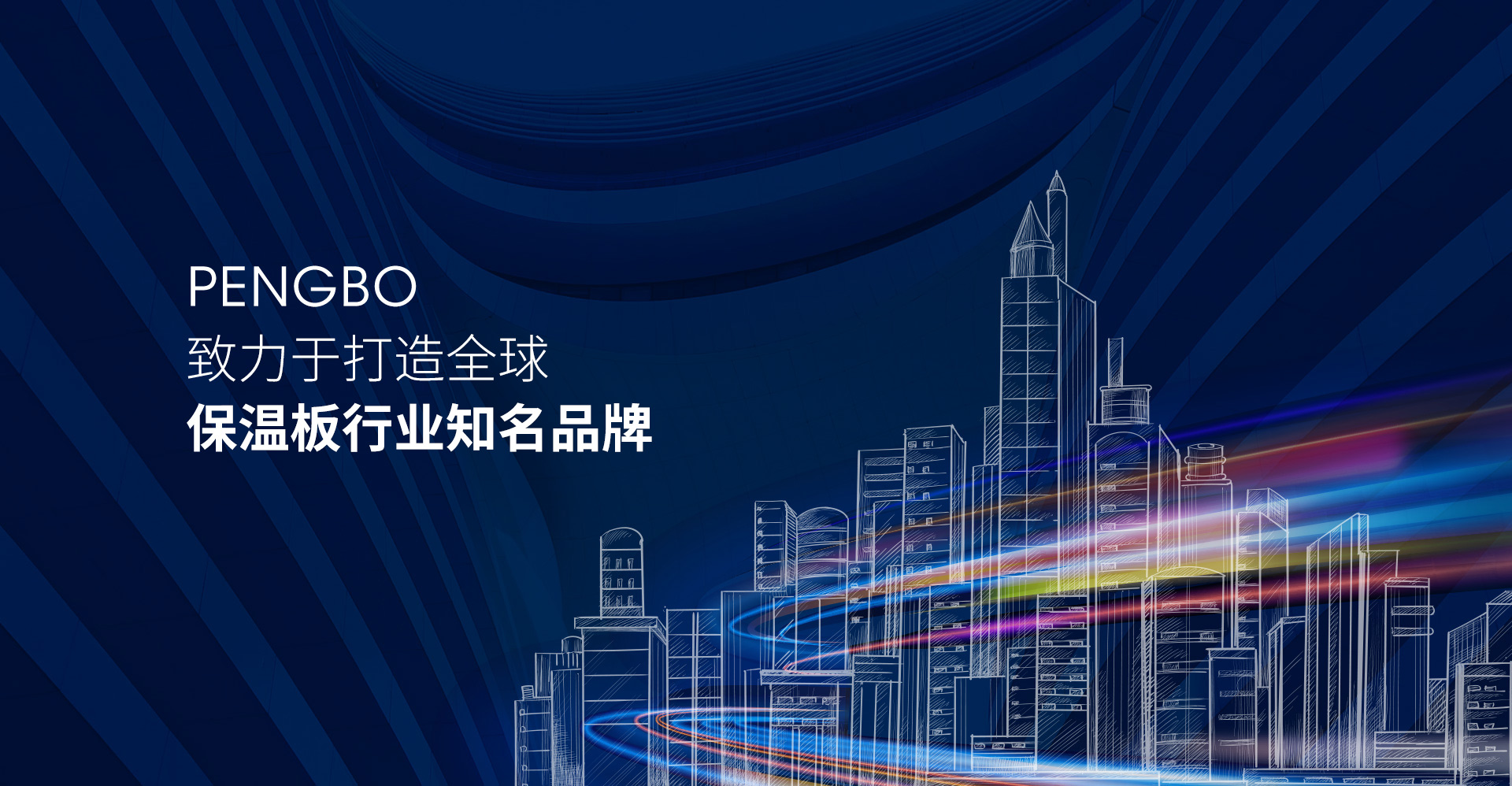 浙江花市新材料有限公司官網(wǎng)，丙綸高強(qiáng)絲，丙綸工業(yè)絲，丙綸FDY絲，彩色丙綸絲，浙江花市新材料有限公司